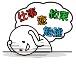 Escapism Sticker sticker #6416578