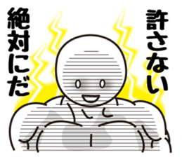 Escapism Sticker sticker #6416579