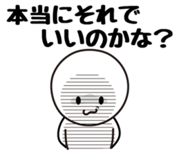 Escapism Sticker sticker #6416580