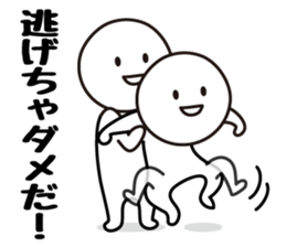 Escapism Sticker sticker #6416581