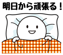 Escapism Sticker sticker #6416583