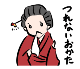 Samurai of Japan sticker #6416596