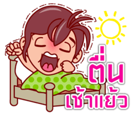 Eza The Tomb Waker (TH) sticker #6416705