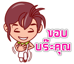 Eza The Tomb Waker (TH) sticker #6416713