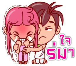 Eza The Tomb Waker (TH) sticker #6416719