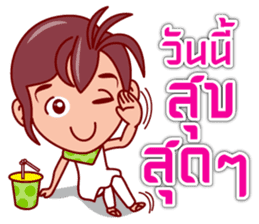 Eza The Tomb Waker (TH) sticker #6416720