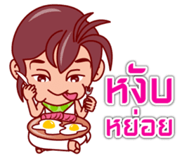 Eza The Tomb Waker (TH) sticker #6416724