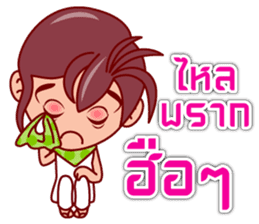 Eza The Tomb Waker (TH) sticker #6416731