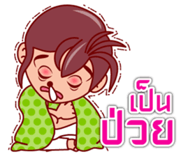 Eza The Tomb Waker (TH) sticker #6416741