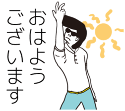 Rock and Roll in Japan sticker #6416787