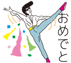 Rock and Roll in Japan sticker #6416791