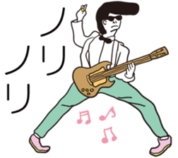 Rock and Roll in Japan sticker #6416794