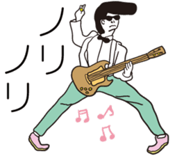 Rock and Roll in Japan sticker #6416794