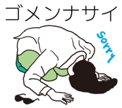 Rock and Roll in Japan sticker #6416795