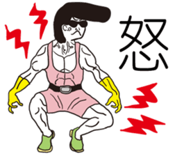 Rock and Roll in Japan sticker #6416796