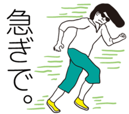 Rock and Roll in Japan sticker #6416797