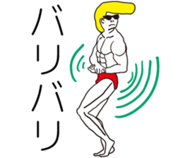 Rock and Roll in Japan sticker #6416801