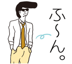 Rock and Roll in Japan sticker #6416804