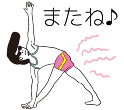 Rock and Roll in Japan sticker #6416810