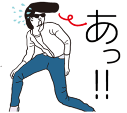 Rock and Roll in Japan sticker #6416812