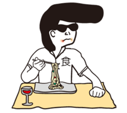 Rock and Roll in Japan sticker #6416819