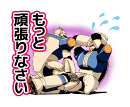 Aim for the Top! GunBuster Vol.2 sticker #6416944