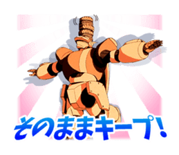 Aim for the Top! GunBuster Vol.2 sticker #6416960
