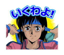 Aim for the Top! GunBuster Vol.2 sticker #6416964