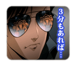 Aim for the Top! GunBuster Vol.2 sticker #6416968