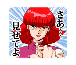 Aim for the Top! GunBuster Vol.2 sticker #6416969