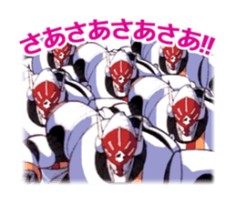 Aim for the Top! GunBuster Vol.2 sticker #6416971