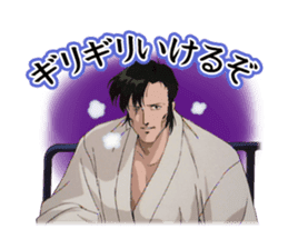 Aim for the Top! GunBuster Vol.2 sticker #6416974