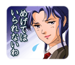 Aim for the Top! GunBuster Vol.2 sticker #6416975