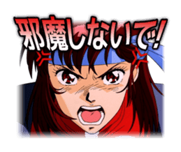 Aim for the Top! GunBuster Vol.2 sticker #6416980