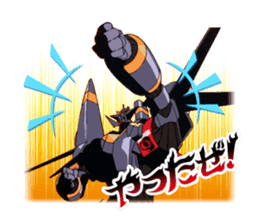 Aim for the Top! GunBuster Vol.2 sticker #6416981