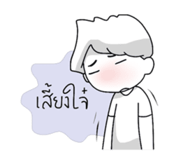 Kam-Muang Vol. 2 sticker #6417156