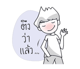 Kam-Muang Vol. 2 sticker #6417171
