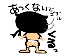 Ninja sticker-2 sticker #6417267