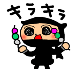 Ninja sticker-2 sticker #6417271