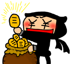 Ninja sticker-2 sticker #6417272