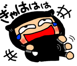 Ninja sticker-2 sticker #6417283