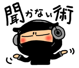 Ninja sticker-2 sticker #6417284