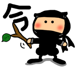 Ninja sticker-2 sticker #6417298