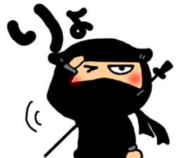 Ninja sticker-2 sticker #6417303