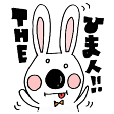 Hiroto of rabbit sticker #6417308