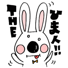 Hiroto of rabbit sticker #6417308