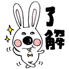 Hiroto of rabbit sticker #6417309