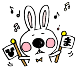 Hiroto of rabbit sticker #6417310
