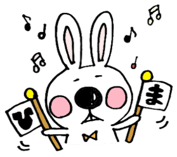 Hiroto of rabbit sticker #6417310