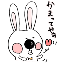 Hiroto of rabbit sticker #6417312